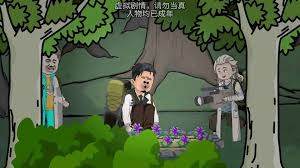 干涸的夏天