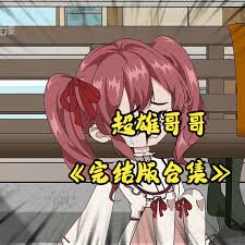 桃李梅