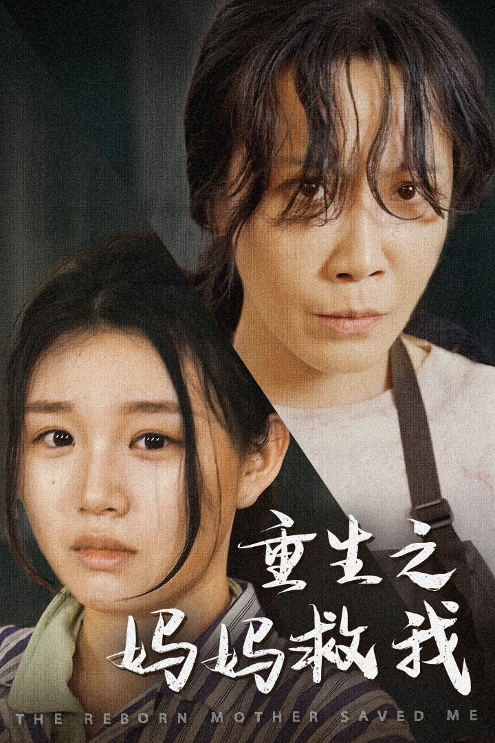 断了心弦