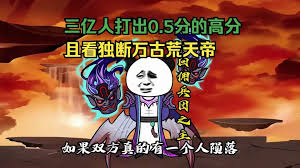 无名女士