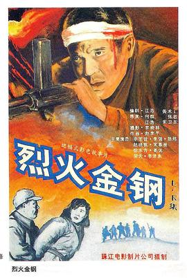 一千零一夜