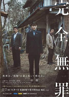 洛维航线
