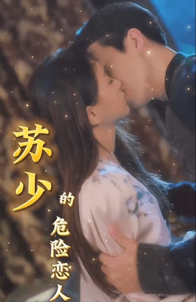 回家的最后一班飞机 2022