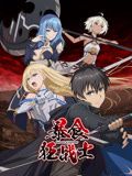 神雕侠侣吴倩莲版