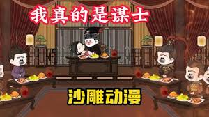 死生契阔