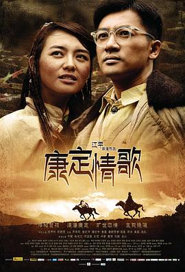 呜嗡呜嗡 第二季