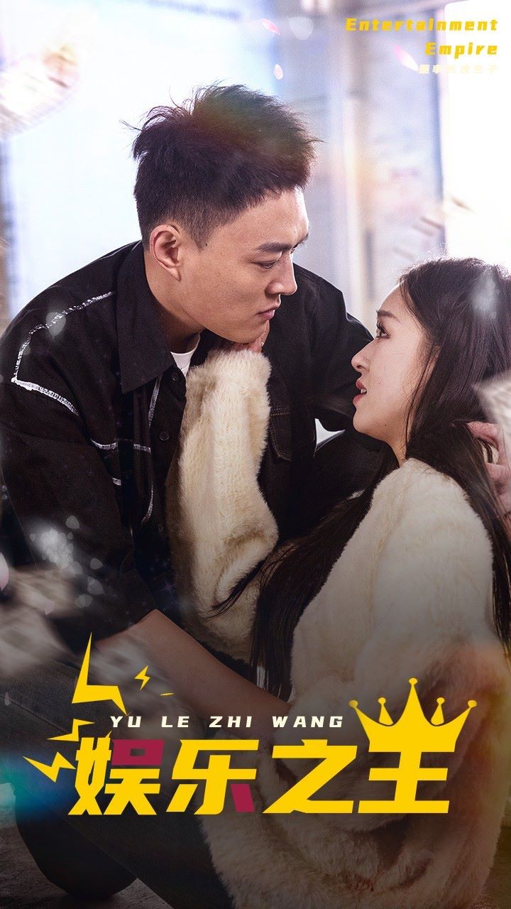 弗里达返乡