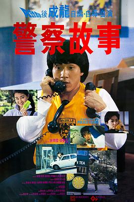 群尸玩过界