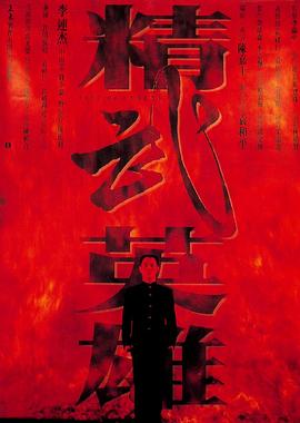 奔向大海
