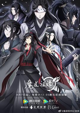 莲花童子哪吒