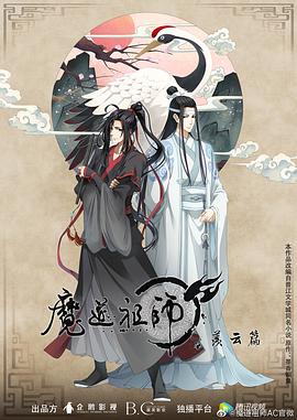 女生万岁第二季