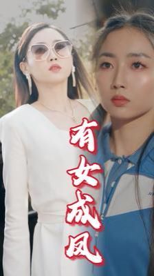 大内密探灵灵狗