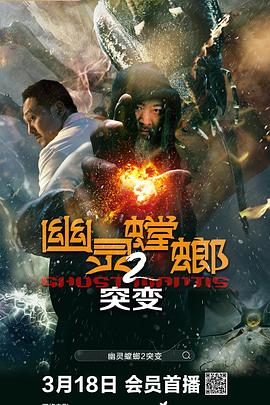 纸飞机2014