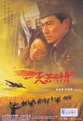 幽暗哈瓦那