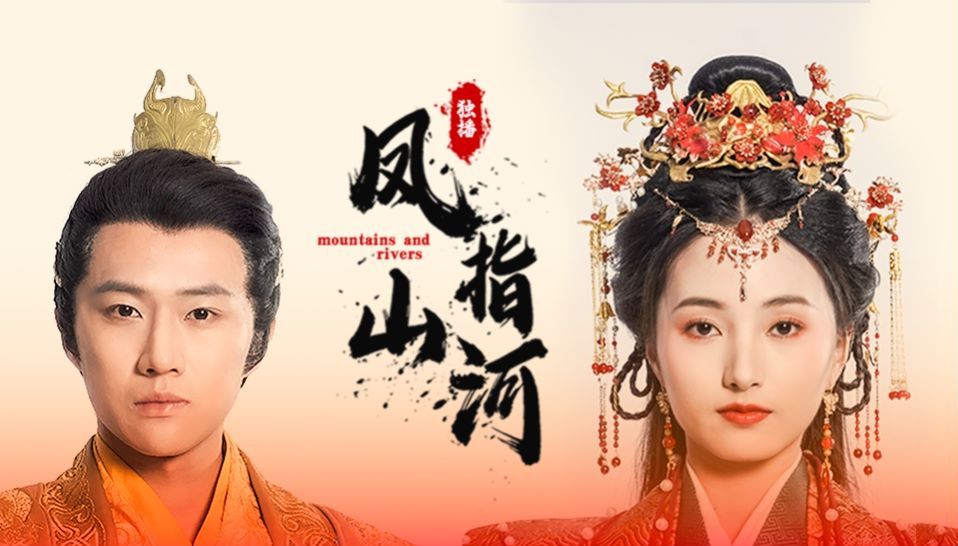 孽海长恨 1958