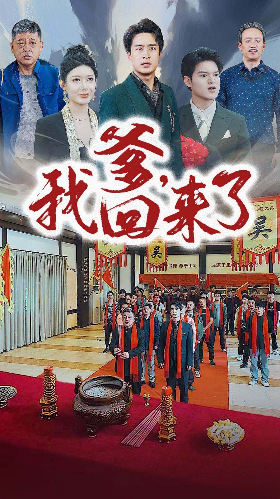 梅耶林