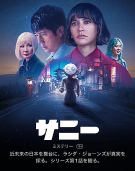 皇嫂田桂花Ⅱ