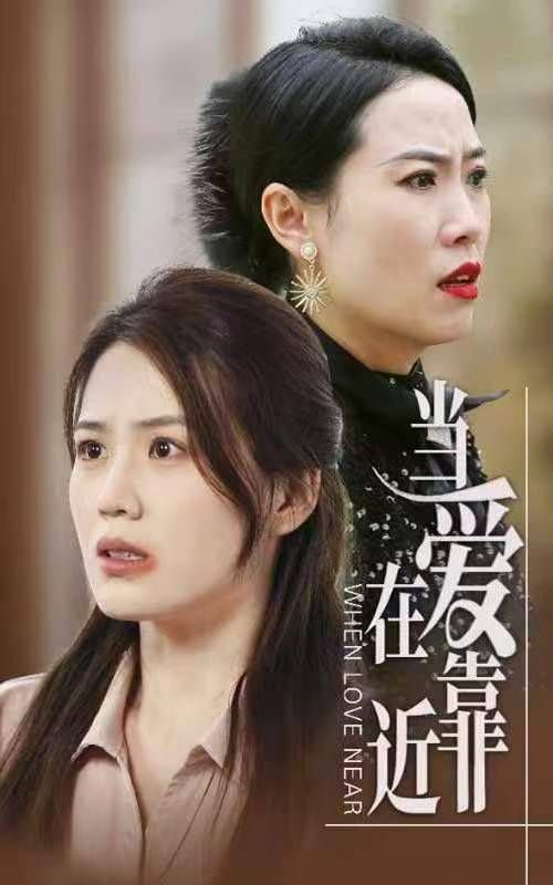 鬼打鬼(粤语版)