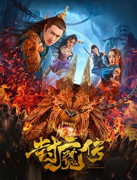 小男孩与跛脚马