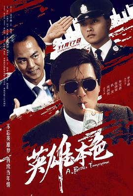 伊利亚：杰拉姆