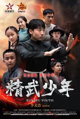 人约离婚后