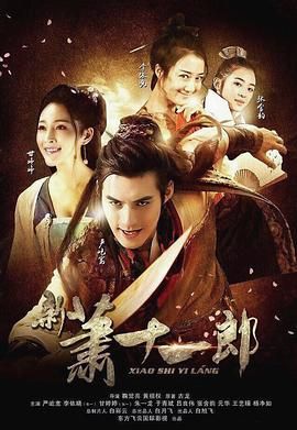 你丫闭嘴东北话版