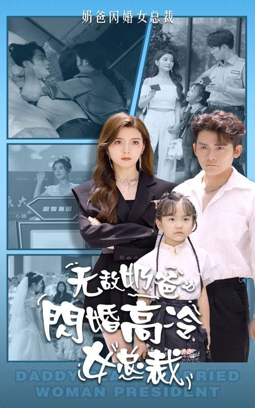离开拉斯维加斯国语版