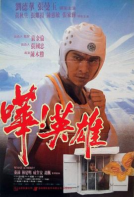十万个冷笑话2