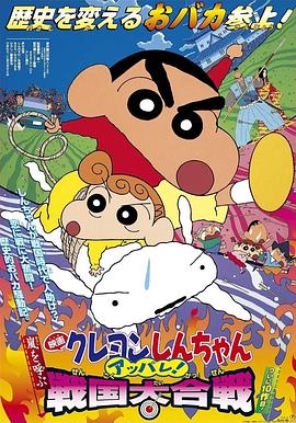 自体发光办公室