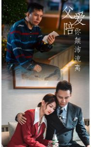 丛林噩梦 2006