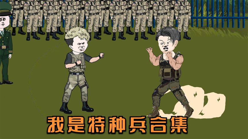 野良犬1949