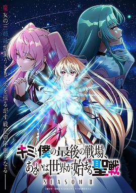 恶梦小姐梦影版