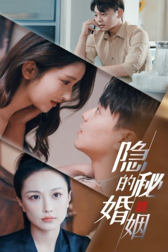 难以置信
