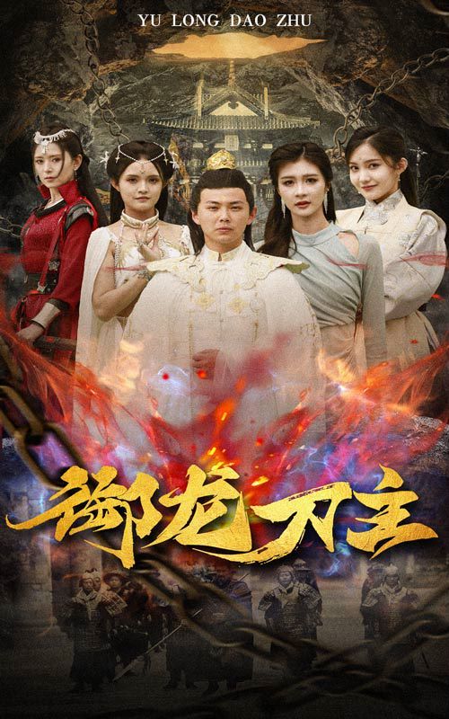 别放精神线