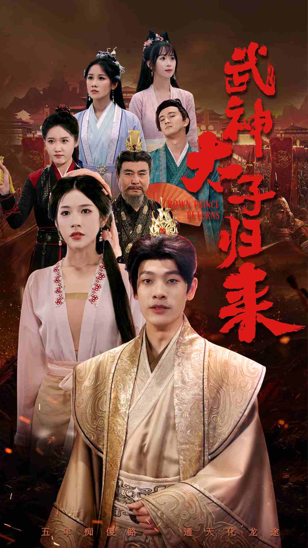 黑门