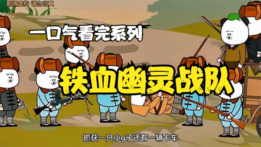 邂逅未知