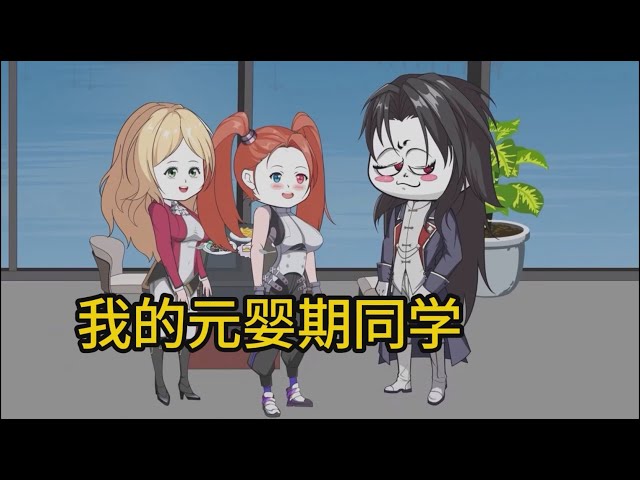 戴安娜：音乐剧