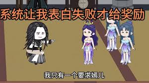 威尔和格蕾丝第八季