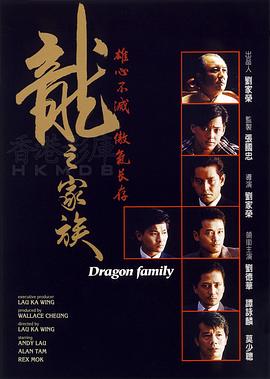 再见我们的十年
