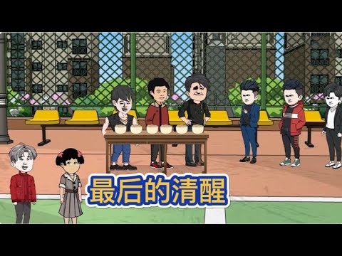 大君主行动