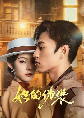 亚特兰蒂斯 失落的大陆