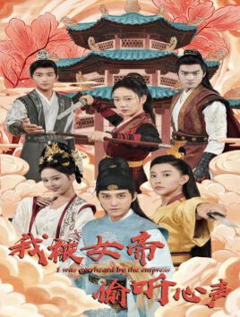 绿色妈咪会