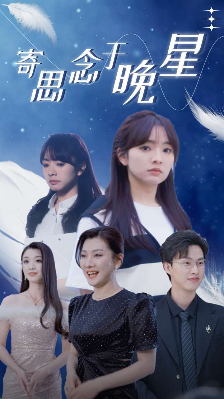 芝加哥2002
