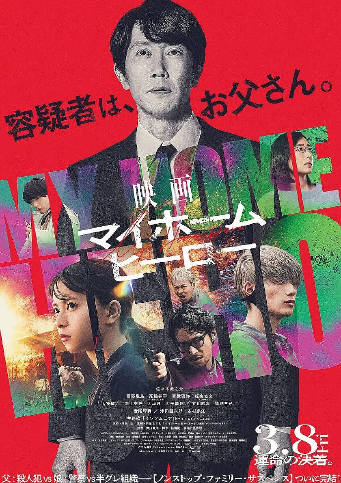 诗人2022