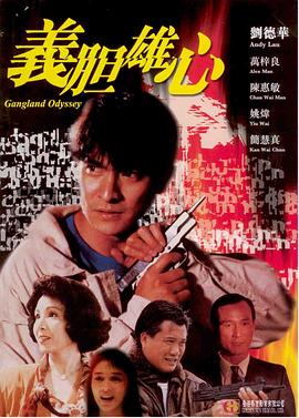 最后一人 第七季