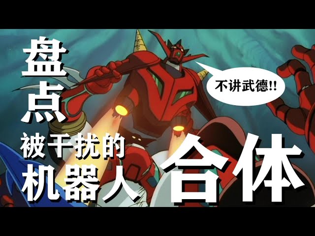 闹鬼校园