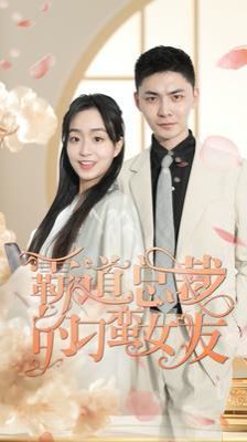 最后一支歌