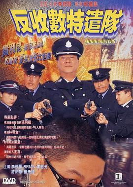 失眠症患者