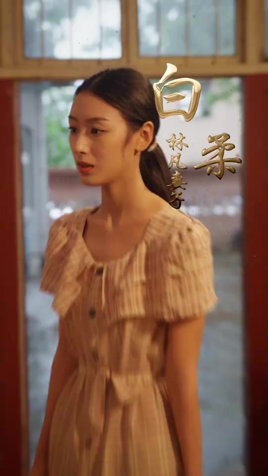 绝望边缘