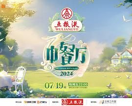 我和僵尸有个约会粤语第一部